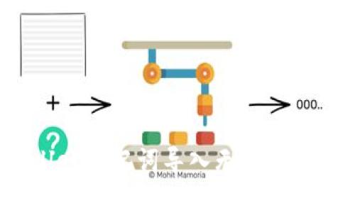 如何解决tpwallet助记词导入无效问题，确保资产安全