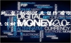 bianzi如何利用录音虚拟币