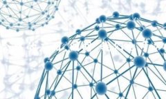 要讨论“派币还是虚拟钱