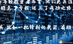 jiaoti虚拟币分析工具电脑