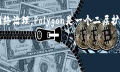 虚拟马蹄币通常是指“马