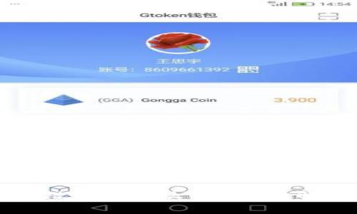 tpwallet转错账了怎么办？逐步解决方法详解