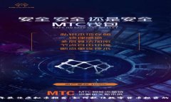 2023年最佳虚拟币推荐：如