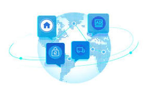    TPWallet扫码转账指南：便捷安全的数字货币管理方法  / 
 guanjianci  TPWallet, 扫码转账, 数字货币, 钱包安全  /guanjianci 

引言：数字货币时代的便捷之选
在数字货币快速发展的今天， TPWallet作为一款功能强大的数字钱包，受到越来越多用户的青睐。特别是在日常生活中，许多人已经习惯了用数字货币来进行转账和支付。那么，如何通过TPWallet实现扫码转账呢？本文将为您详细介绍这一过程，并分享一些实用的小贴士，让您的转账过程更加顺畅。

一、TPWallet的基本介绍
TPWallet是一个兼容多种数字货币的智能钱包，支持用户轻松管理自己的数字资产。其用户友好的界面和高水平的安全性吸引了大批用户前来注册。正如中国古话所说，“兵马未动，粮草先行”，选择一个好的钱包是您安全管理数字资产的第一步。

二、TPWallet的扫码转账功能
扫码转账是TPWallet的一项重要功能，用户只需通过智能手机扫描对方的二维码，就可以轻松完成转账。这种方式不仅快捷高效，还减少了手动输入地址错误的可能性，避免了许多麻烦。正所谓“用心去做，事半功倍”，扫码转账能让您的数字货币交易更加顺畅。

三、如何使用TPWallet进行扫码转账
下面我们就来具体了解一下如何使用TPWallet进行扫码转账的步骤。

h4步骤一：下载和安装TPWallet/h4
首先，您需要在您的智能手机上下载和安装TPWallet应用。无论是iOS还是Android系统，您都可以在各大应用商店中找到这款应用。

h4步骤二：注册和登录/h4
下载完成后，打开应用并根据提示进行注册。如果您已经有账户，直接登录即可。在这个过程中，请务必妥善保管好您的私钥和助记词，这些信息是您钱包安全的保障。

h4步骤三：获取接收方的二维码/h4
在进行转账之前，您需要获取对方的二维码。对方可以通过TPWallet生成自己的接收地址二维码，您只需用手机扫描即可。

h4步骤四：打开转账界面/h4
在TPWallet的主界面，找到并点击“转账”按钮，进入转账界面。此时，您会看到一个扫码的选项，选择后将打开手机摄像头。

h4步骤五：扫码转账/h4
将摄像头对准接收方生成的二维码进行扫描，确认二维码信息无误后，系统会自动填入接收地址。接下来输入您想要转账的金额，核对无误后，点击“确认转账”。

h4步骤六：完成转账/h4
点击确认后，TPWallet将会处理您的转账请求。完成后，您将收到转账成功的提示。就像中国俗话说的，“万事开头难”，但只要您按照步骤走，就一定能够顺利完成转账。

四、扫码转账的注意事项
虽然TPWallet的扫码转账功能非常便利，但在使用过程中，仍需注意以下几点：

h4安全性/h4
确保您在转账时使用的是可信赖的网络环境，避免在公共WiFi下进行重要交易，确保您的钱包安全。就像老祖宗教导我们的一样，“小心驶得万年船”，安全是所有交易的首要前提。

h4确认金额/h4
转账金额确认无误非常重要，一旦转账成功，无法撤回。因此，每次转账前仔细核对至关重要。人常说“细节决定成败”，在数字货币交易中，细节更是至关重要。

h4二维码的完整性/h4
确保接收方的二维码清晰完整，避免破损或者模糊导致扫描失败。如果二维码有问题，不妨请接收方重新生成并发送新的二维码。

五、TPWallet的特色功能
TPWallet除了扫码转账外，还有许多其他的实用功能，极大地方便了用户的数字货币管理。

h4多币种支持/h4
TPWallet支持多种主流数字货币，包括比特币、以太坊等，这是许多用户选择它的重要原因。您可以在一个钱包中管理多种资产，方便又高效。

h4交易记录查询/h4
用户可以随时查看自己的交易记录，并随时了解资产变动情况。透明的交易记录使得资产管理更加明晰，如同“前事不忘，后事之师”，可以帮助用户更好地规划未来的投资策略。

h4安全性保障/h4
TPWallet在安全措施上也下了不少功夫，采用了多重加密技术，保障用户资产的安全。无论是新手还是老手，都能放心使用。

六、总结与展望
总体来说，TPWallet的扫码转账功能让数字货币的管理变得简单方便，真正实现了“无缝转账”的梦想。面对数字货币的未来，我们可以看到更多的可能性。正如古人所言：“时不再来，机不可失”，抓住数字货币发展的良机，将其融入日常生活，既是潮流，也是对新技术的尊重。希望通过本文的介绍，能够帮助到每一位TPWallet的用户，让您的数字货币之路更加顺利，走得更远。

希望在今后的数字货币发展中，TPWallet能继续为用户提供更为便捷、高效的服务，让每一位用户都能轻松享受数字时代带来的便利。

希望大家在使用TPWallet进行扫码转账时，一路顺风，财源广进！