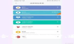 玩游戏挣虚拟币是否合法