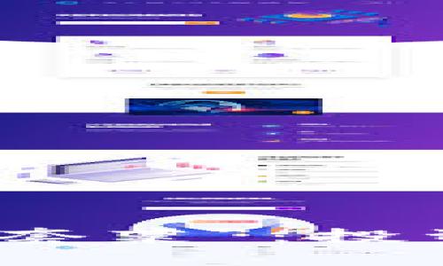 深度解析“虚拟币套菜”：投资陷阱与市场走势