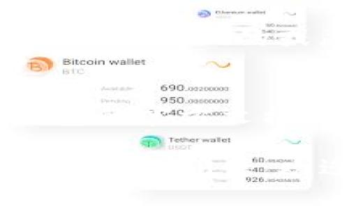 在TP钱包（TP Wallet）中，如果出现新的资产，用户可以通过以下步骤来添加它：

1. 打开TP钱包
首先，确保你已经下载并安装了官方的TP钱包应用。然后，打开应用并登录你的账户。

2. 查看资产列表
在主界面上，你会看到你的资产列表。可以向下滑动，以检查可能的新资产是否已经出现在列表中。

3. 添加新资产
如果新资产未自动显示，通常可以通过以下步骤手动添加：
ul
    li点击“资产”或“我的资产”选项。/li
    li查找“添加资产”或“添加自定义代币”的选项。/li
    li输入新资产的合约地址，通常可以在项目的官网或相关的区块链浏览器上找到。/li
    li填写其他相关信息，如代币符号和小数位数。/li
    li确认信息无误后提交。/li
/ul

4. 资产显示
添加成功后，新的资产应该会出现在你的资产列表上。如果查看时未立即显示，可以尝试刷新页面。

5. 注意安全性
在添加新资产时，请务必确保你使用的是官方的信息来源，以防添加虚假的或恶意的代币。特别是在加密货币领域，安全性永远是第一位的。

6. 常见问题解答
如果在添加新资产的过程中遇到任何问题，通常可以查阅TP钱包的官方文档或者访问相关的社区论坛获取帮助。

希望以上信息能帮助你顺利在TP钱包中添加新的资产！如果你有其他问题，欢迎继续提问。