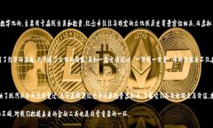 要了解“纪念币”和“虚