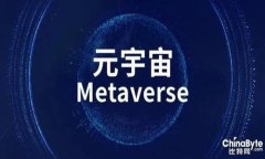 是的，LBC币（LBRY Credits）