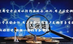 思考一个符合用户搜索并