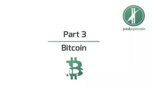 如何查看钱包中的虚拟币：一步步教你掌握加密资产