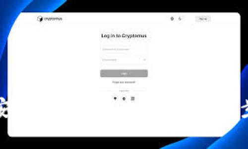 如何将狗狗币安全转移到TPWallet：详细步骤与注意事项