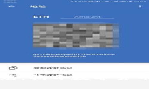 潍坊虚拟币骗局曝光：揭开数字货币背后的黑幕与真相