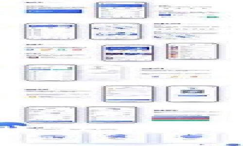 如何在TP钱包中查看转账次数？详解使用步骤与注意事项