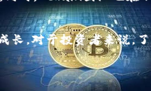 ACT（Achain）是一种基于区块链技术的虚拟货币，旨在提供一个便捷、高效的智能合约平台。Achain的主要目标是为了支持去中心化应用程序的开发，促进区块链技术在各种领域的普及和应用。

以下是对ACT虚拟币的详细介绍：

ACT的背景与发展
Achain成立于2014年，由一群热衷于区块链技术的开发者组成。它的目标是打造一个高效率、可扩展的区块链平台，使开发者能够轻松地创建和部署智能合约。Achain认为，区块链有潜力改变传统行业，特别是在金融、保险、供应链和物流等领域。

ACT的技术特点
Achain的技术架构具备多个特点，使其在众多虚拟币中脱颖而出。首先，Achain采用了分层架构，使得主链和子链可以高效运行，减少了网络拥堵的可能性。其次，它实现了跨链技术，使得不同区块链之间能够相互通信和交易，从而提升了系统的灵活性和可用性。此外，Achain还支持多种编程语言，降低了开发者的技术门槛。

ACT的市场表现
自发布以来，ACT的价值经历了波动，但总体上随着区块链技术的普及，Achain的市场地位逐渐提升。其代币在各大交易所上市，成为了一部分投资者关注的方向。尽管市场竞争激烈，但Achain通过不断创新和技术，努力巩固其市场份额。

ACT的应用场景
Achain的应用场景广泛，涵盖了金融、电子商务、物流等领域。例如，在金融行业，Achain可以通过智能合约实现自动化交易，提高效率，降低成本。在电子商务中，Achain能够提供透明的交易记录，增强消费者的信任。在物流领域，利用Achain的追踪功能，企业可以实现货物的实时监控，提升供应链管理的效率。

如何购买ACT
购买ACT相对简单，用户可以通过注册各大数字货币交易所的账户进行购买。常见的交易平台包括币安、火币网等。在购买之前，用户需仔细研究交易所的手续费、交易流程以及安全性，确保资金安全。同时，建议在购买后将ACT存储在私钥钱包中，以提高资产的安全性。

ACT的未来展望
随着区块链技术的不断成熟，Achain作为一个智能合约平台，未来的发展潜力巨大。未来，Achain计划与更多行业进行合作，全力推动区块链技术的落地应用。同时，Achain团队也在不断改进技术，以满足市场的需求。近年来，随着越来越多企业意识到区块链技术的价值，ACT的需求也有望随之增长。

总结
ACT作为Achain平台的代币，拥有独特的技术优势和多样的应用场景，展现了良好的市场前景。尽管市场波动较大，但对区块链技术的重视将继续推动ACT的成长。对于投资者来说，了解市场动态、技术趋势，以及合理配置资产，将是实现投资收益的关键。在这个变化莫测的市场中，唯有“静以修身，俭以养德”，才能稳住心态，做出明智的决策。

通过以上的介绍，希望大家对ACT有了更深入的了解，也期待在未来，ACT能够在区块链领域持续发光发热。