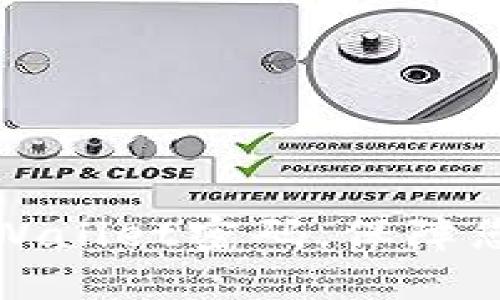 如何找回TPWallet密码，保障您的资产安全