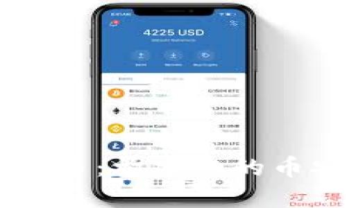 如何在TPWallet上发币：构建您的币安链项目的终极指南