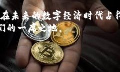 揭秘Leek虚拟币：从萌芽到