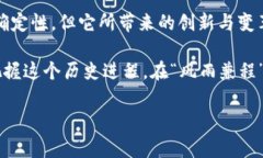   全球虚拟币持有国一览：