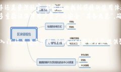   轻松在苹果手机上下载和