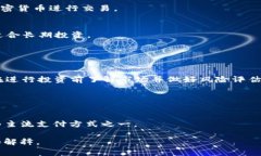 SOP通常指代“两种不同的