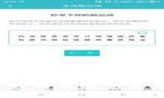 虚拟币业务提成揭秘：如