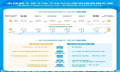 如何轻松将虚拟币转移到