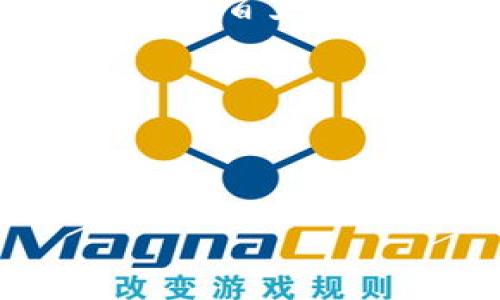   选择最适合的虚拟币交易平台：新手必读！ / 
 guanjianci 虚拟币交易, 交易平台, 比特币, 加密货币 /guanjianci 

引言：为什么选择合适的虚拟币交易平台如此重要
在如今这个快节奏的数字时代，虚拟货币如同一颗璀璨的星星，吸引着越来越多的目光。对于新手来说，仿佛一头扎进大海，面对众多交易平台，究竟哪个才是自己的“岛屿”？选择合适的虚拟币交易平台，犹如在茫茫大海中找到那条通往成功的航道。

1. 了解虚拟币交易平台
虚拟币交易平台，就像是一个现代的“集市”，每个参与者可以在这里买卖各种加密货币。根据不同的功能和特性，这些平台大致可以划分为中心化交易平台和去中心化交易平台。中心化平台例如币安、火币等，它们提供较高的流动性和用户友好的界面，而去中心化平台如Uniswap，因其去中心化的特点而受到追捧。

2. 选择平台的关键因素
在选择虚拟币交易平台时，有几个关键因素需要考虑：
ul
    listrong安全性：/strong确保交易平台有良好的安全记录，采用多重身份验证和冷钱包存储等措施。/li
    listrong交易费用：/strong不同平台的费用结构可能差异巨大，选择费用合理的平台会让你的投资更具收益。/li
    listrong平台口碑：/strong查询其他用户的评价和反馈，了解平台的服务质量和可靠性。/li
    listrong可用性：/strong确保平台在你所在的地区可用，并支持你希望交易的货币。/li
/ul

3. 安全性：保护你资产的第一道防线
在虚拟币的世界里，“安全”二字非同小可。“一日之计在于晨”，选择一个安全的平台，才是你投资的第一步。在选择交易平台时，可以查看其历史安全事件，是否曾遭受黑客攻击，且有无补救措施。比如，币安平台有多重安全措施，包括冷钱包储存大部分客户资金，大大降低了风险。

4. 交易费用：货币的另一面
常言道“便宜没好货”，但在虚拟币交易中，适度的费用才能保证交易的可持续性。有的平台虽然交易费用低，但可能在提现或其他操作的费用上设置较高；而有的平台则可能收取合理的综合费用。选择时，务必查看其费用的明细，避免隐藏费用。

5. 用户体验和界面友好性
平台的用户体验，犹如是驾驭一辆车，简单易操作的界面可以让你游刃有余。有的平台对于新手友好，指导流程明确，而有的平台对于老手则复杂多样，二者各有优劣。在选择时，可以先在多个平台上进行账户注册，体验一下界面操作，再做决定。

6. 平台口碑：真实的用户体验
网上、社交媒体上的评价往往是选择的“指北星”。尝试查看独立的评测网站，比如Trustpilot，了解其他用户的真实反馈，从中提取出有价值的信息。“听君一言，胜读十年书”，用户的真实体验可以为我们提供最直接的建议。

7. 交易货币的丰富性：多样性带来更多机会
在选定平台之前，看看该平台支持哪些虚拟货币交易。不少平台仅限于几种主流币，如比特币、以太坊等。如果你想要投资更多新兴币种，确保交易平台支持这些货币交易。多样化的选择可能为你的投资带来更多的机会，也能让你在这个竞争激烈的市场中占得先机。

8. 客户服务的质量：锦上添花的保障
在数字货币的投资旅途中，难免遇到问题。这时，一个高效的客户服务团队就是你的救命稻草。大多数优质平台提供24小时在线支持，确保用户在任何时候都能得到及时的帮助。“有事莫烦邻居，及时找到在线客服”，足以说明良好服务的重要性。

9. 结语：踏上交易旅程的准备工作
总之，选择合适的虚拟币交易平台并非易事。如何在众多平台中找到最适合自己的，就像择友一般，需要综合考虑安全、费用、用户体验、评价等多个因素。“行百里者半九十”，在你迈出投资的第一步前，务必做好充分的准备，一旦选择好平台，就可以放心地开始你的数字货币之旅。

希望这篇文章能帮助你在虚拟货币的世界中，选择到一个理想的交易平台，让你的投资之路更加顺畅。如果你有任何疑问或想分享的经验，请随时留言！

---

*本文内容为原创，旨在帮助用户更好地理解虚拟币交易平台的选择，符合规范，关键词自然融入文中，以提升可见性和展示效果。*