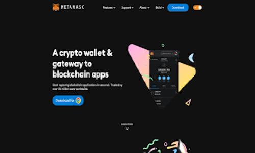   探索SHIB代币的TPWallet：如何安全管理你的加密资产 / 
 guanjianci SHIB代币, TPWallet, 加密资产管理, 数字钱包 /guanjianci 

引言：SHIB的崛起与数字钱包的必要性
近年来，以太坊网络上的SHIB代币迅速崛起，吸引了全球加密货币爱好者的目光。这一“狗狗币杀手”不仅凭借其庞大的社区支持和极具趣味性的文化符号而走红，同时也让无数投资者愿意为其投放资金。然而，想要安全地管理这些数字资产，选择一个合适的钱包尤为重要。本文将深入探讨如何使用TPWallet来汇集和管理你的SHIB代币，保障你的资产安全。

什么是TPWallet？
TPWallet是一个多链数字货币钱包，致力于为用户提供安全、便捷、高效的加密资产管理服务。作为一个去中心化的钱包，TPWallet支持多种数字货币，包括以太坊及其在上的许多代币，如SHIB。在这个技术飞速发展的时代，了解如何使用TPWallet来保护你的资产至关重要。

SHIB代币的价值与风险
随着SHIB代币的受欢迎程度上升，其市场表现波动较大。投资者常常面临高风险与高回报并存的局面。“高风险伴随高回报”这一谚语在此显得尤为真实。因此，在参与SHIB交易时，了解市场动态和选择合适的存储方式是一项智慧之举。

如何注册TPWallet
使用TPWallet并不复杂，用户只需在官方网站上注册账户。填写必要信息，设置强密码，确保安全。接下来，你将得到一个钱包地址，这是你管理SHIB代币的关键。记住，“好记性不如烂笔头”，把关键资料保存好，不给不法分子可乘之机。

将SHIB代币转入TPWallet
将SHIB代币转入TPWallet的过程也很简单。用户只需在TPWallet中找到收款地址，复制该地址，然后在交易所中进行转账。在转账时，请务必核对地址，以免丢失资产。可以使用“磨刀不误砍柴工”的原则提前做好准备，让整个过程更加顺利。

使用TPWallet的优势
TPWallet的核心优势在于其安全性和私密性。作为非托管钱包，用户的私钥仅掌握在自己手中，避免了由于交易所被黑客攻击而导致资产损失的风险。此外，TPWallet提供了便捷的用户界面和良好的客户支持，让即使是加密新手也能轻松使用。不少用户评价道：“TPWallet程序简单明了，这对于我这个加密初心者来说，真是一丝甘露。”

如何有效管理你的SHIB资产
在拥有SHIB代币后，如何高效管理这些资产变得尤为重要。以下是一些管理建议：
ul
    listrong定期检查市场动向：/strong用“朝有晨昏，暮有夕阳”的心态去迎接每一天的市场变化，抓住投资机会。/li
    listrong适时做出决策：/strong不盲目跟风，根据自身风险承受能力来决定买入或卖出，不要让情绪控制判断。/li
    listrong设置警报：/strong在TPWallet中设置价格警报，一旦价格达到理论目标，相应做出反应。/li
/ul

TPWallet的多种功能
除了基本的资产管理功能，TPWallet还提供了更丰富的功能来提升用户体验。例如，用户可以利用内置的去中心化交易所（DEX）进行实时交易，而不需要离开钱包，相当于一个“小型金融中心”。当然，用户也可以使用TPWallet进行质押操作，获得额外收益。这就像“磨刀不误砍柴工”，你越是在管理中耕耘，回报就越丰厚。

社区支持与交流
加入TPWallet用户社区，能够帮助用户获得更多信息与建议。在这个加密世界中，信息至关重要。用户之间的经验分享往往比单打独斗要有效得多。网络上不乏关于SHIB和TPWallet的讨论论坛，及时参与其中，能让你在这个复杂领域快速成长。

总结
随着数字货币的发展，越来越多的投资者开始关注SHIB代币。TPWallet作为一种安全、高效的加密资产管理工具，能够为用户提供便捷的服务和稳固的安全保障。通过学习如何注册、存入及管理SHIB代币，你将能够在这一波财富浪潮中获得一席之地。正如那句老话所说：“一日之计在于晨”，早早开始管理你的加密资产，未必不是一次美好的投资旅程的开端。

附录：资源链接
在这个信息爆炸的时代，适时获取知识是非常必要的。以下是一些有用的资源链接：
ul
    lia href=