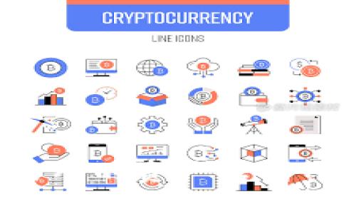 如何将虎符交易所的资产转到TP钱包：详细指南