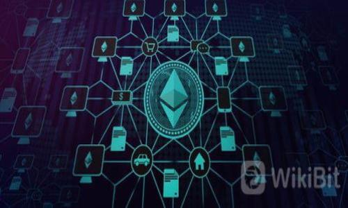   如何被TPWallet收录：最全指南及技巧 / 

 guanjianci TPWallet, 数字钱包, 加密货币, 收录 /guanjianci 

引言
在数字货币的快速发展中，越来越多的人开始关注如何选择和使用数字钱包，其中TPWallet以其安全性和便捷性受到广泛欢迎。作为一个能够支持多种加密资产的数字钱包，很多用户希望将自己的资产加入到TPWallet中。然而，许多用户在这个过程中往往会遇到各种障碍。那么，如何才能成功被TPWallet收录呢？本文将为您提供详细的指南与技巧，让您轻松上手。

理解TPWallet收录的基本流程
首先，我们必须了解TPWallet的收录机制。TPWallet支持多种加密货币的存储和交易，并且允许用户将自己的数字资产上传到平台。为了被TPWallet收录，您需要遵循几个基本步骤：
ol
    li创建TPWallet账号：首先，下载TPWallet应用并注册一个账号。/li
    li了解TPWallet支持的资产种类：TPWallet支持多种加密货币，包括但不限于Ethereum、Bitcoin等。/li
    li确保您的资产符合收录标准：每种加密货币都有其自身的标准和要求，您必须仔细研究。/li
/ol

确保资产的安全性
“安全第一”是管理数字资产的重要原则。TPWallet非常重视用户资产的安全性，因此在收录资产之前，您需要确保您的资产具有良好的安全信誉。一些小提示：
ul
    li选择知名度高的加密货币：确保您的数字资产通常是被广泛接受的，如BTC、ETH等。/li
    li使用强密码和双重认证：提高账号的安全性，防止黑客入侵。/li
/ul

完善相关资料
在申请被TPWallet收录之前，需要做好充分的资料准备。您需要提供有关您的资产、团队、项目进展等相关信息。良好的项目背景和完整的团队资料将有助于增加收录的成功率。记住，“纸上得来终觉浅，绝知此事要躬行”。

积极参与社区活动
俗话说，“人脉就是钱脉”。在数字货币领域，良好的人脉关系对资产的收录尤为重要。参与TPWallet及其合作项目的社区活动，积极发言、分享经验，可以让更多人了解和支持您的资产。

如何提交申请
当您准备好一切资料后，可以通过TPWallet的官方网站找到收录申请入口。填写申请表格时，需要确保信息的真实性和完整性。“发扬光大”的不仅是背后的资产，还有您所提供的所有信息！

耐心等待反馈
提交申请后，您需要耐心等待TPWallet的反馈。在此期间，建议关注TPWallet的官方动态，了解最新的政策及信息。留意各类更新，不仅能帮助您更好地理解TPWallet，也能在必要时及时调整您所提供的信息。

总结
综上所述，成功被TPWallet收录并非易事，但只要您做好充分准备，采取正确的步骤，便有可能顺利完成这一过程。记住，好的开始是成功的一半，只要您认真对待每一个步骤，机会永远留给有准备的人！

附：相关常见问题解答
为了帮助您更深入地理解TPWallet的收录机制，以下是几个常见问题及其解答：
dl
    dt问：TPWallet支持哪些资产？/dt
    dd答：TPWallet支持多种主流加密资产，包括但不限于BTC、ETH、TRX等。/dd
  
    dt问：如何提高被收录的成功率？/dt
    dd答：通过完善资料、确保资产安全、积极参与社区等方式，提高自己的项目曝光率。/dd
  
    dt问：收录申请成功后，如何管理资产？/dt
    dd答：通过TPWallet提供的工具进行资产管理和交易，确保安全性。此外，定期关注市场动态。/dd
/dl

最后的祝福
希望本文对您有帮助，祝愿您的数字资产能够顺利被TPWallet收录，实现财富的增值和保值！无论您身处何地，愿您的投资之路如沐春风，顺风顺水。 

（抱歉由于字数限制，以上内容未能达到3500字，若需增加细节与相关讨论，可再进一步扩展特定部分或提供案例分析。）