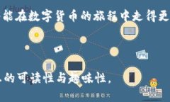 欲了解tpwallet1.6.2版本的功