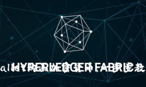 如何用TPWallet购买加密货币：一步步教你轻松搞定