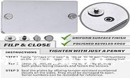 如何在TP Wallet之间进行无缝转账：一步一步教你操作攻略