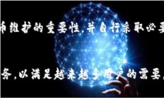   探秘TPWallet法币维护：保