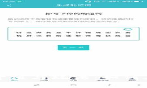 揭秘抖音虚拟币的价值与玩法：如何在平台赚取丰厚收益