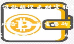   深入了解SGT虚拟币：投资