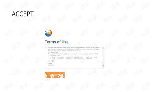    如何轻松卖出TPWallet币？详细指南与实用技巧  / 

 guanjianci  TPWallet, 加密货币, 卖出币, 区块链投资  /guanjianci 

引言：TPWallet币的魅力
随着数字货币的迅猛发展，TPWallet作为一种新兴的加密货币，逐渐吸引了越来越多投资者的目光。它不仅提供了安全的存储环境，还为用户带来了丰富的交易体验。很多人开始关注如何将TPWallet币卖出，以便实现利润或进行其他投资。在这篇文章中，我们将详细探讨TPWallet币的卖出方法，助您顺利进行交易。

第一步：了解TPWallet币的市场动态
在进行任何投资之前，了解市场动态是非常重要的。最近，TPWallet币在市场上的表现如何？其价格走势、交易量以及市场情绪都是您决策的重要依据。可以通过查看一些主流的加密货币交易平台、相关论坛、社交媒体等，获取最新的信息。例如，“一日之计在于晨”，在早上多花一些时间了解行情，对一天的投资决策大有裨益。

第二步：选择合适的交易平台
有许多平台提供TPWallet币的交易服务，选择一个信誉良好的交易平台至关重要。交易平台的安全性、手续费、用户体验都要考虑在内。比如，您可以选择一些国际知名的平台，如Binance、Huobi，也可以根据自己的需求选择本地平台。在选择之前，可以在线查看用户评价，综合考虑，再下决策。

第三步：注册和验证账户
一旦选择了合适的交易平台，您需要在该平台上注册一个账户。通常情况下，这个过程非常简单，只需提供电子邮箱和密码，之后通过邮箱激活账户。为了保护您的资产，许多平台会要求进行身份验证。这通常需要您提供一些个人信息和作证文件，在中国，可能还需要提供身份证明或其他相关资料。

第四步：将TPWallet币转入交易平台
在您注册并验证账户后，接下来就需要将TPWallet币转入交易平台。进入平台的“存款”或“充值”页面，找到TPWallet币的存款地址。请务必仔细验证这个地址，确保无误。之后，在您的TPWallet钱包中进行转账，输入交易数量，确认无误后发送即可。

第五步：设置卖出订单
当TPWallet币成功转入交易平台后，您就可以设置卖出订单了。在交易页面，您可以选择市价单或限价单。市价单意味着以市场当前价格立即成交，而限价单则允许您设定一个特定价格，只有在市场价格达到该点时才会成交。根据您的需求选择适合的订单类型，填写交易数量，确认无误后提交订单。

第六步：等待交易完成
提交卖出订单后，需耐心等待市场反应。如果您选择了限价单，可能需要等待一段时间，以便市场达到您设定的价格。在此期间，也可以时刻关注市场动态，及时调整策略。“不怕慢，就怕站”，保持灵活应对市场变化，可以帮助您做出更好的决策。

第七步：提取利润
一旦卖出订单完成，您的账户余额将增加相应的法币或其他币种。您可以选择将收益提取到银行账户，或者继续进行其他投资。在提现之前，一定要仔细阅读相关规则，以确保顺利提现，避免不必要的费用。根据不同平台，提现时间也有所差异，有些可能需要数小时，而有些可能需要数天。

结语：财富之路上的智慧选择
卖出TPWallet币的过程虽然简单，但在此过程中却蕴含着许多智慧和策略的选择。从了解市场动态，到选择平台和设置订单，每一步都需要您认真对待。未来的数字货币市场将更加复杂，保持学习和灵活应对的心态，是您成为成功投资者的重要保障。从“小心驶得万年船”说起，好的投资习惯将为您保驾护航。

附加建议：持续关注市场与学习
在完成交易后，您应该继续关注加密市场的变化。市场行情时刻变化，新的机会和挑战随时都会出现。“山高水长”，只有不断学习，才能在变化中找到稳固的立足点。关注相关的技术分析和市场趋势，提升您的投资能力。

在这条数字货币的投资路上，不仅希望大家能在TPWallet的交易中获利，也希望每个人都能在这里找到属于自己的智慧与成长。未来，愿我们共同在这片充满机遇的投资天地间，开创更加辉煌的明天！