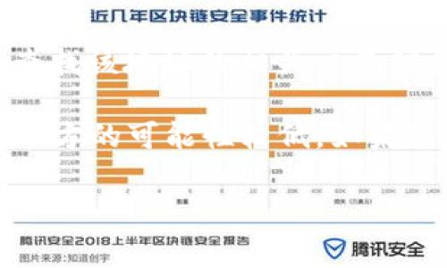 在TPWallet中，如果您想要联系转账方，通常可以通过以下几种方式进行：

1. **用户界面**：在TPWallet中，通常会有交易记录或转账历史，您可以查看相关的交易详情，可能会有转账方的联系信息或昵称。

2. **社交媒体或社区**：很多加密货币用户会在社交媒体、Telegram、Discord等平台上进行交流，您可以试着在这些平台上寻找相关的信息。

3. **在线支持**：如果TPWallet提供在线支持或者客服，您可以通过这些渠道寻求帮助，询问如何联系转账方。

4. **区块链数据**：如果您知晓转账的区块链地址，可以通过区块链浏览器查找该地址的相关交易信息，有时候这些信息可能助您找到转账方。

需要注意的是，转账通常是匿名的，尤其是在区块链环境下，因此直接联系转账方的可能性较低。如果您在交易中遇到问题，如诈骗等，请及时联系相关平台的客服进行举报和求助。

如果您有 TPWallet 的具体使用问题或者交易疑问，欢迎进一步提问！