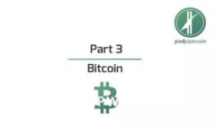 如何将资金提现到TPWalle