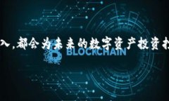   如何在苹果手机上创建