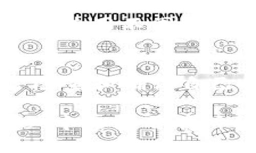    如何查看TPWallet中的自己地址？  / 
 guanjianci  TPWallet, 加密钱包, 查看地址, 数字货币  /guanjianci 

引言：数字钱包的基础知识
在数字货币的世界里，钱包是连接用户与加密资产的桥梁。TPWallet作为一个流行的多链数字钱包，允许用户存储和管理多种类型的加密货币。若你想在这个平台上进行交易或查找自己的钱包地址，了解如何查看你在TPWallet中的地址是第一步。

TPWallet的基本功能
TPWallet不仅支持主流的以太坊和比特币，还可以管理进行各种跨链交易和多种代币。作为一个用户友好的应用，它也提供了安全性和隐私保护的措施，让用户在选择数字资产时更加安心。在使用TPWallet的过程中，钱包地址是极为重要的，它是你与其他用户之间进行交易的凭证。

查看TPWallet地址的步骤
接下来，让我们详细了解如何查看TPWallet中的钱包地址，包括几个简易步骤：

h4步骤一：打开TPWallet应用/h4
首先，确保你已经在手机上安装了TPWallet应用，并注册了账户。打开应用后，你将会看到主界面，上面列出了各种功能和选项。

h4步骤二：进入钱包管理界面/h4
在主界面上，找到“钱夹”或者“资产”选项，并点击进去。在这里，你可以看到所有已经添加的数字资产及其余额信息。

h4步骤三：选择要查看地址的区块链/h4
如果你持有多种类型的加密货币，必须选择你想要查看地址的具体区块链。例如，你可能希望查看以太坊或比特币地址。点击对应的资产图标以查看详细信息。

h4步骤四：查看你的钱包地址/h4
进入特定资产的页面后，你将会看到相关的详细信息，其中包括你的钱包地址。它通常以字母和数字的组合显示，并且在账户上方或者下面的位置。你可以选择直接复制这个地址，以便日后进行转账或接收资金。

常见问题解答
关于TPWallet和钱包地址，用户通常会有一些疑问。在这里，我们将解答几个最常见的问题，帮助你更好地理解和使用TPWallet。

h4TPWallet地址安全吗？/h4
在TPWallet中保管你的加密资产是相对安全的，但用户自身的安全意识同样重要。请确保启用二步验证，并定期备份你的私钥和助记词，以降低被盗风险。

h4我可以同时有多个地址吗？/h4
是的，TPWallet允许用户在同一账户下创建多个钱包地址，不同于传统银行账户的单一性。这样你可以针对不同的交易目的或资产类型使用不同的地址，更加有助于管理。

总结
了解如何查看TPWallet中的地址是每位数字货币用户的必修课。这个过程简单而直观，不同的加密资产也都有各自的地址格式。时常检查和确认自己的钱包地址，将有助于提高安全性，避免因错误的地址导致的资金损失。

正如谚语所说的：“小心驶得万年船”，在参与数字货币的交易中，我们更要小心谨慎，确保每一步都准确无误。希望本文对你在TPWallet中的使用有所帮助，帮助你更好地管理和使用数字资产，快开始你的加密货币之旅吧。