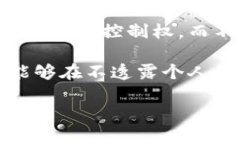 是的，TPWallet 是一个去中