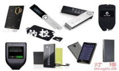 bianhao虚拟币数字钱包功能