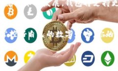   探索App Store上最受欢迎的