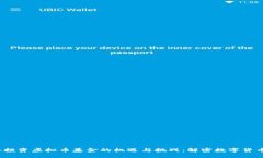 2024年投资虚拟币基金的机遇与挑战：解密数字货