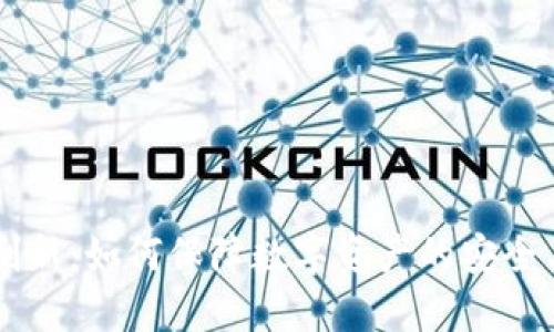 TPWallet刷新：如何保障数字资产的安全与高效管理