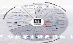 рядzititpwallet怎么退到支