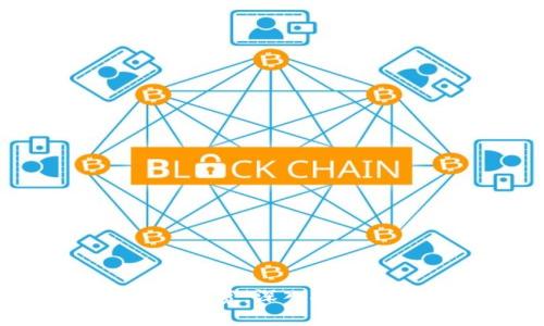 TPWallet的能量与带宽：深入探索区块链的基础资源