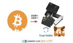 如何在TPWallet中打开DApp：